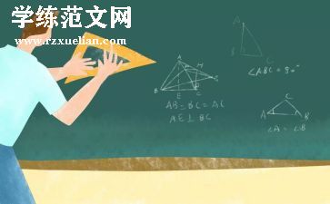 理想演讲稿最新7篇