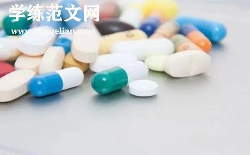 药店销售心得体会6篇