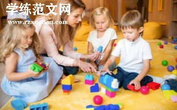 幼儿园圆圆的教案7篇