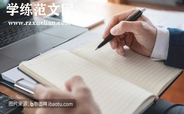 我毕业了活动方案优质6篇