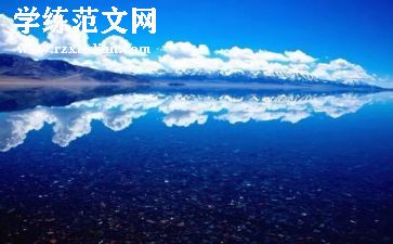 美与生活作文800字最新7篇