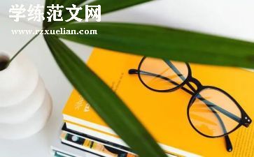 美与生活作文800字参考5篇