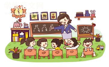 幼儿教师专业培训总结8篇