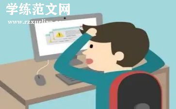 活动设计方案范文6篇