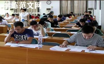 学期末社团个人总结优质8篇