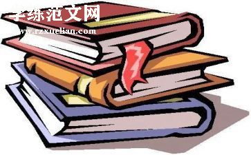 各学科整合心得体会8篇