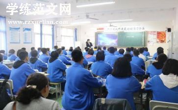 2024年小学二年级语文工作计划6篇