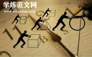 数学教师考核个人年度总结最新5篇