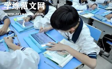 关于初3毕业的演讲稿范文7篇