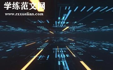 我的未来不是梦作文参考5篇