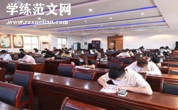 教师岗前心得体会最新8篇