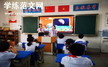 数学教师继续教育培训心得体会7篇