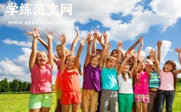 幼师工作年度个人总结7篇