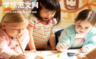 幼儿暑假安全教案精选8篇