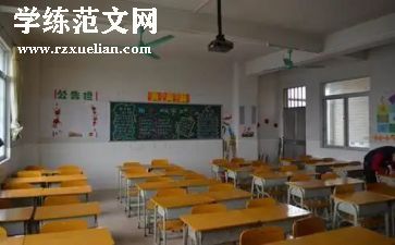 幼儿园大班级月工作总结通用8篇