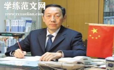 2024年至2024年校长述职报告参考7篇