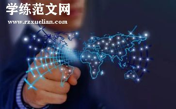 科学领域风的教案优秀5篇