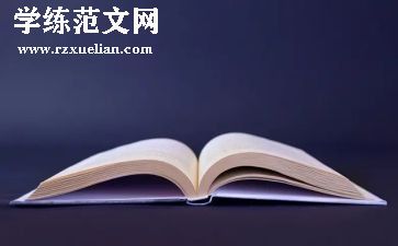 读书年活动方案最新5篇